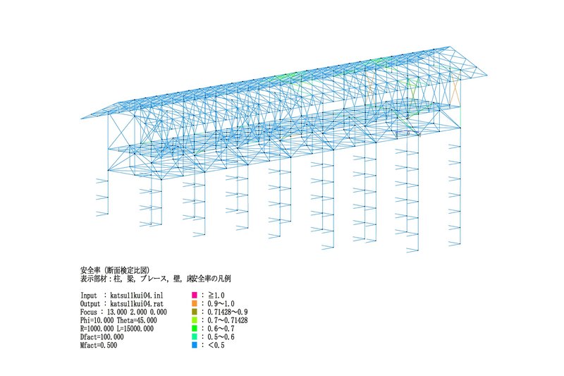 Residência Boso / Kenichi Teramoto / office of Teramoto - Imagem 43 de 45